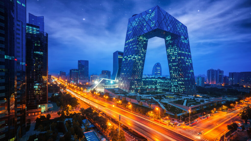  Will Federal Reserve Rate Cuts Trigger Outperformance for Chinese Equities? Featured Image